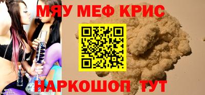 ECSTASY Азнакаево