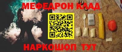 ECSTASY Азнакаево