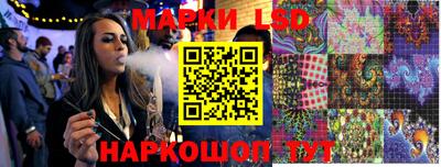 меф Абинск