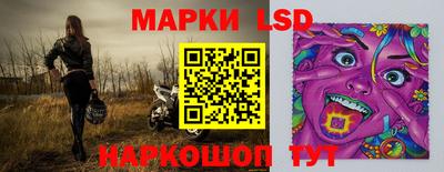 меф Абинск