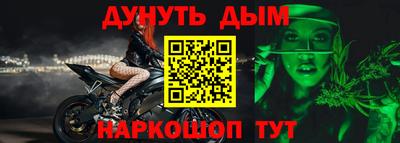 ALPHA-PVP Абакан
