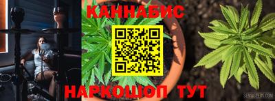 меф Абинск