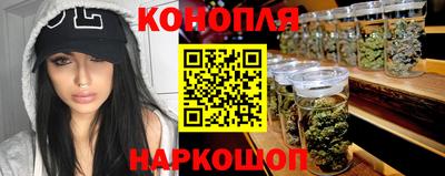 ALPHA-PVP Абакан