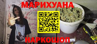 ALPHA-PVP Абакан