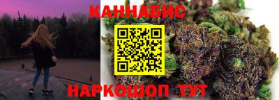 ALPHA-PVP Абакан