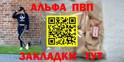 ECSTASY Азнакаево