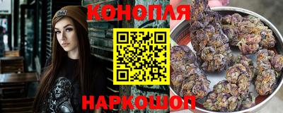 ALPHA-PVP Абакан