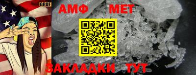 ECSTASY Азнакаево