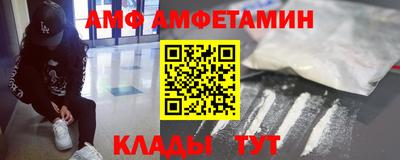 ECSTASY Азнакаево